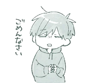 👻 emoji ₍ 𐍃᧐rᥲ-sᥲᥒ ᧐ᥒ ɦ᧐ᥣiɗᥲy ₎ ˚₊· ♡ @mewsticks Telegram sticker 21 of 40