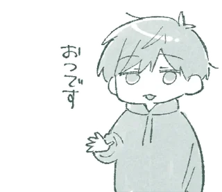 👻 emoji ₍ 𐍃᧐rᥲ-sᥲᥒ ᧐ᥒ ɦ᧐ᥣiɗᥲy ₎ ˚₊· ♡ @mewsticks Telegram sticker 14 of 40