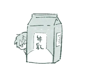 👻 emoji ₍ 𐍃᧐rᥲ-sᥲᥒ ᧐ᥒ ɦ᧐ᥣiɗᥲy ₎ ˚₊· ♡ @mewsticks Telegram sticker 11 of 40