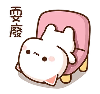 🪑 emoji 𝐀𝐫𝐘𝐚 🦋's video pack (@FANTASTICFIGHTERBOT) Telegram sticker 7 of 35
