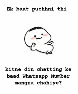 Sticker from @RAJHARSH77