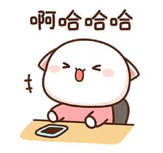 😂 emoji 𝐀𝐫𝐘𝐚 🦋's video pack (@FANTASTICFIGHTERBOT) Telegram sticker 19 of 35
