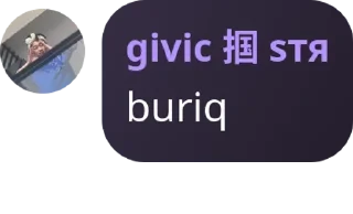 💽 emoji 🌊𝙚𝙫𝙖𝙣𝙚𝙨𝙘𝙚𝙣𝙩.ᵉᵖᵒᶜʰ pack by @QuotLyBot Telegram sticker 7 of 110