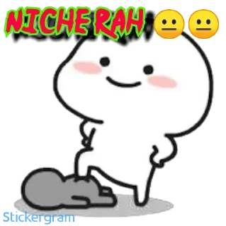 😐 emoji ⎯꯭̽𓆩꯭〭〬𓏲ᶦϻᷧ•𝘾 𝙃 𝜩 𝙍 𝙍 𝙔𝆺꯭𝅥༎𓆪𝆺꯭꯭꯭꯭𝅥𝆬 🫧 — @stckrRobot Telegram sticker 7 of 109