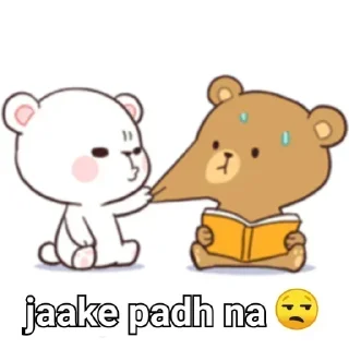 🤔 emoji ⎯꯭̽𓆩꯭〭〬𓏲ᶦϻᷧ•𝘾 𝙃 𝜩 𝙍 𝙍 𝙔𝆺꯭𝅥༎𓆪𝆺꯭꯭꯭꯭𝅥𝆬 🫧 — @stckrRobot Telegram sticker 22 of 109