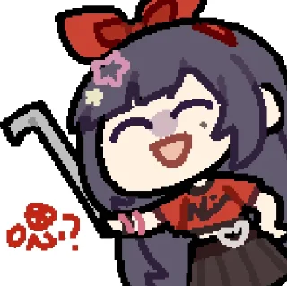 🔨 emoji Asoul静态贴纸2期 @Rosmontis Telegram sticker 20 of 30
