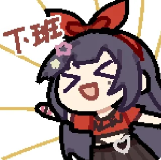 😋 emoji Asoul静态贴纸2期 @Rosmontis Telegram sticker 14 of 30
