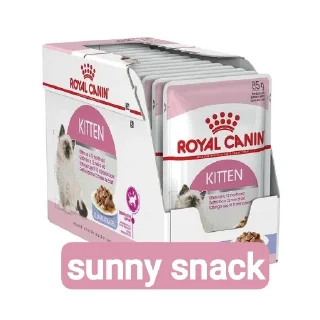 📦 emoji sunyy @silucyudanimut Telegram sticker 22 of 33