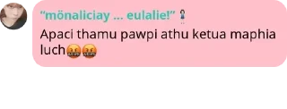 🤬 emoji Mantan pasien rsj pack by @QuotLyBot Telegram sticker 12 of 42