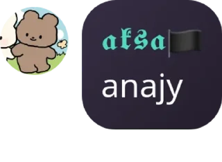 🧍 emoji cikidaww 🫦 pack by @QuotLyBot Telegram sticker 20 of 51