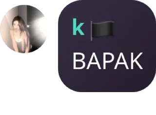👩‍🏫 emoji cikidaww 🫦 pack by @QuotLyBot Telegram sticker 6 of 51