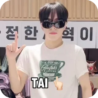 😎 emoji kenzie mirip kaiser Telegram sticker 7 of 58