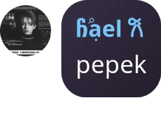Sticker from Mabar ah ah pack by @QuotLyBot
