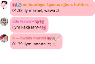 🎀 emoji kontol Telegram sticker 9 of 32