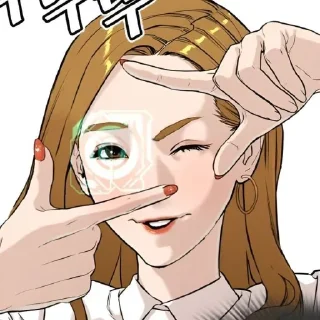 ❄️ emoji Yeo Rumi @Hanim1O Telegram sticker 6 of 120