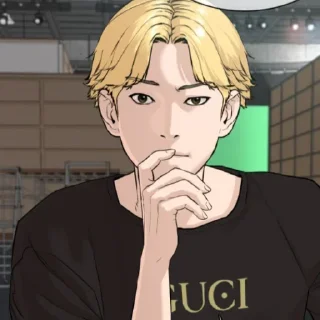 Sticker from Jihyeok Woo @Hanim1O