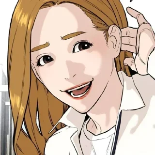 ❄️ emoji Yeo Rumi @Hanim1O Telegram sticker 11 of 120