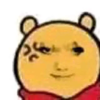 😡 emoji 𝙏𝙮𝙗𝙤𝙚の二号贴纸包 @OowoOfuck Telegram sticker 23 of 52