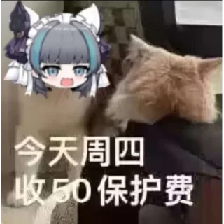 😋 emoji xuqi贴纸包 Telegram sticker 10 of 65
