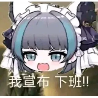 😜 emoji xuqi贴纸包 Telegram sticker 9 of 65