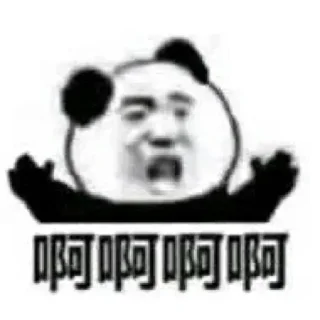 Sticker from 废鱼专属