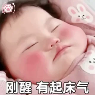 😡 emoji 私人专属   @xinyi_kefu01 Telegram sticker 7 of 50
