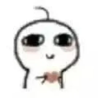 ❤️ emoji @chenxuanxhn 专属 Telegram sticker 8 of 45