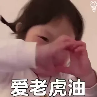 ❤️ emoji 私人专属   @xinyi_kefu01 Telegram sticker 9 of 50