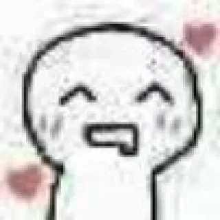 ❤️ emoji @chenxuanxhn 专属 Telegram sticker 9 of 45