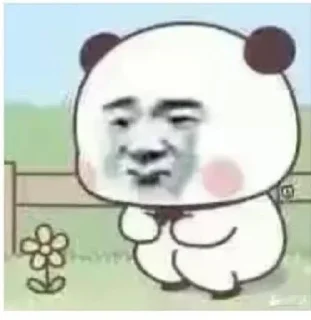 ❤️ emoji @chenxuanxhn 专属 Telegram sticker 12 of 45
