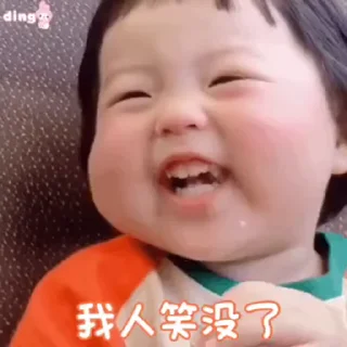 🤪 emoji 私人专属   @xinyi_kefu01 Telegram sticker 8 of 50