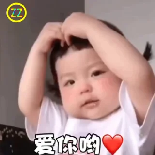 ❤️ emoji 私人专属   @xinyi_kefu01 Telegram sticker 15 of 50