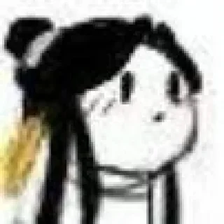 ❤️ emoji @chenxuanxhn 专属 Telegram sticker 15 of 45
