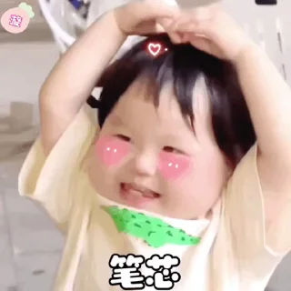 ❤️ emoji 私人专属   @xinyi_kefu01 Telegram sticker 16 of 50