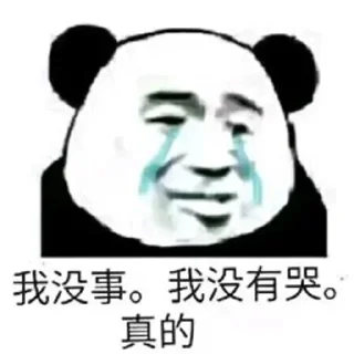 ❤️ emoji @chenxuanxhn 专属 Telegram sticker 23 of 45
