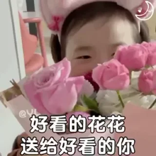 ❤️ emoji 私人专属   @xinyi_kefu01 Telegram sticker 10 of 50