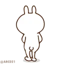 🚶‍♂️ emoji @d3s7Roy3R_P4iNC3's MafiaBot Vol.1 (Animated) Telegram sticker 5 of 50