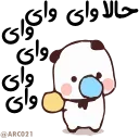 🕺 emoji @d3s7Roy3R_P4iNC3's MafiaBot Vol.1 (Animated) Telegram sticker 11 of 50
