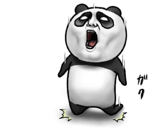 🐼 emoji Panda Telegram sticker 17 of 40