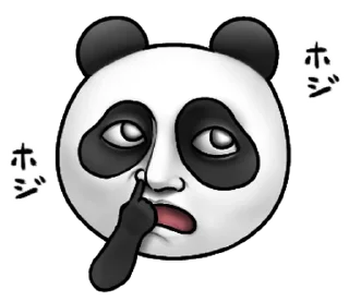 🐼 emoji Panda Telegram sticker 21 of 40