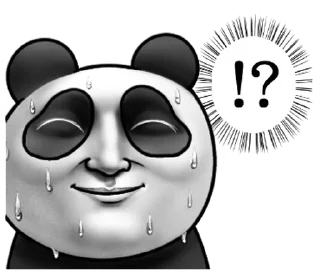 🐼 emoji Panda Telegram sticker 7 of 40