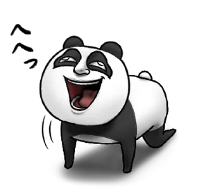 🐼 emoji Panda Telegram sticker 19 of 40