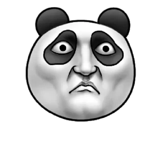 🐼 emoji Panda Telegram sticker 23 of 40