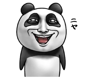 🐼 emoji Panda Telegram sticker 13 of 40