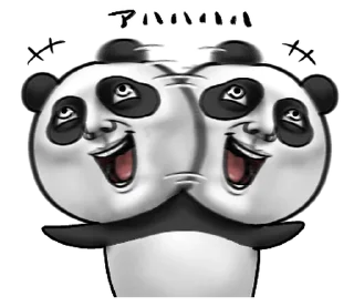 🐼 emoji Panda Telegram sticker 15 of 40
