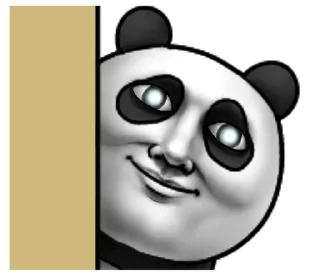🐼 emoji Panda Telegram sticker 4 of 40