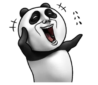 🐼 emoji Panda Telegram sticker 14 of 40