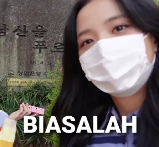 😀 emoji blackpink meme by @memestikerkpop Telegram sticker 16 of 33