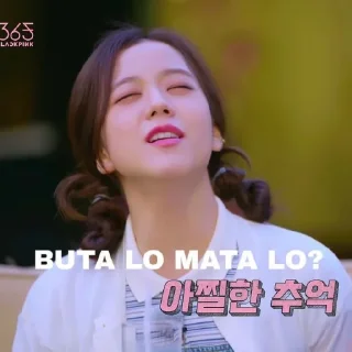 😀 emoji blackpink meme by @memestikerkpop Telegram sticker 8 of 33