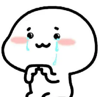🥺 emoji [ @hasnainkk ] Telegram sticker 23 of 120